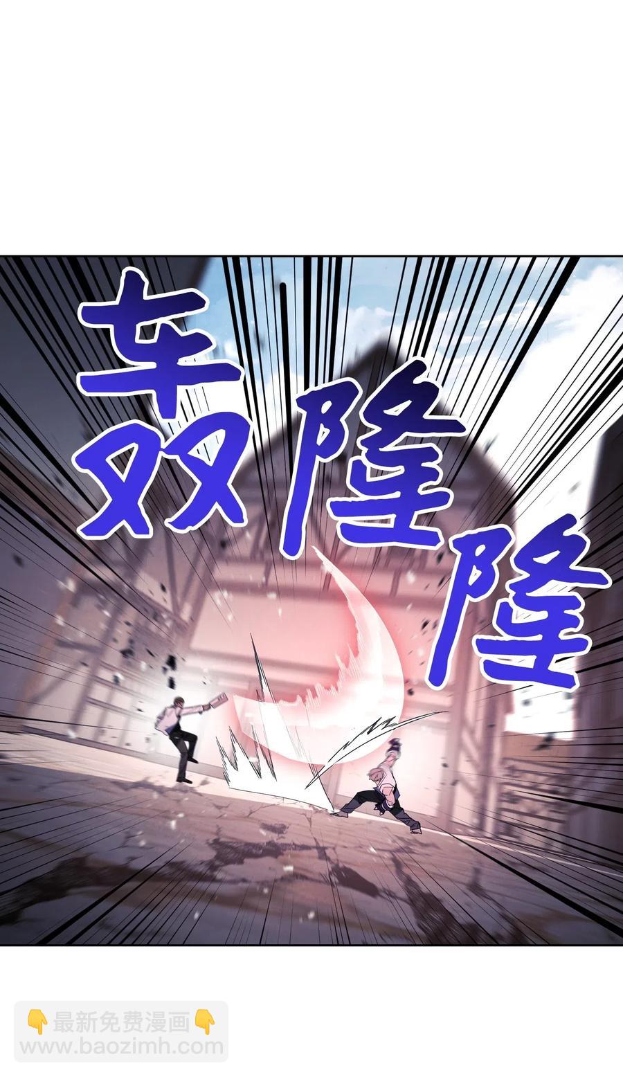 44 背后捅刀(1/2)-第44话