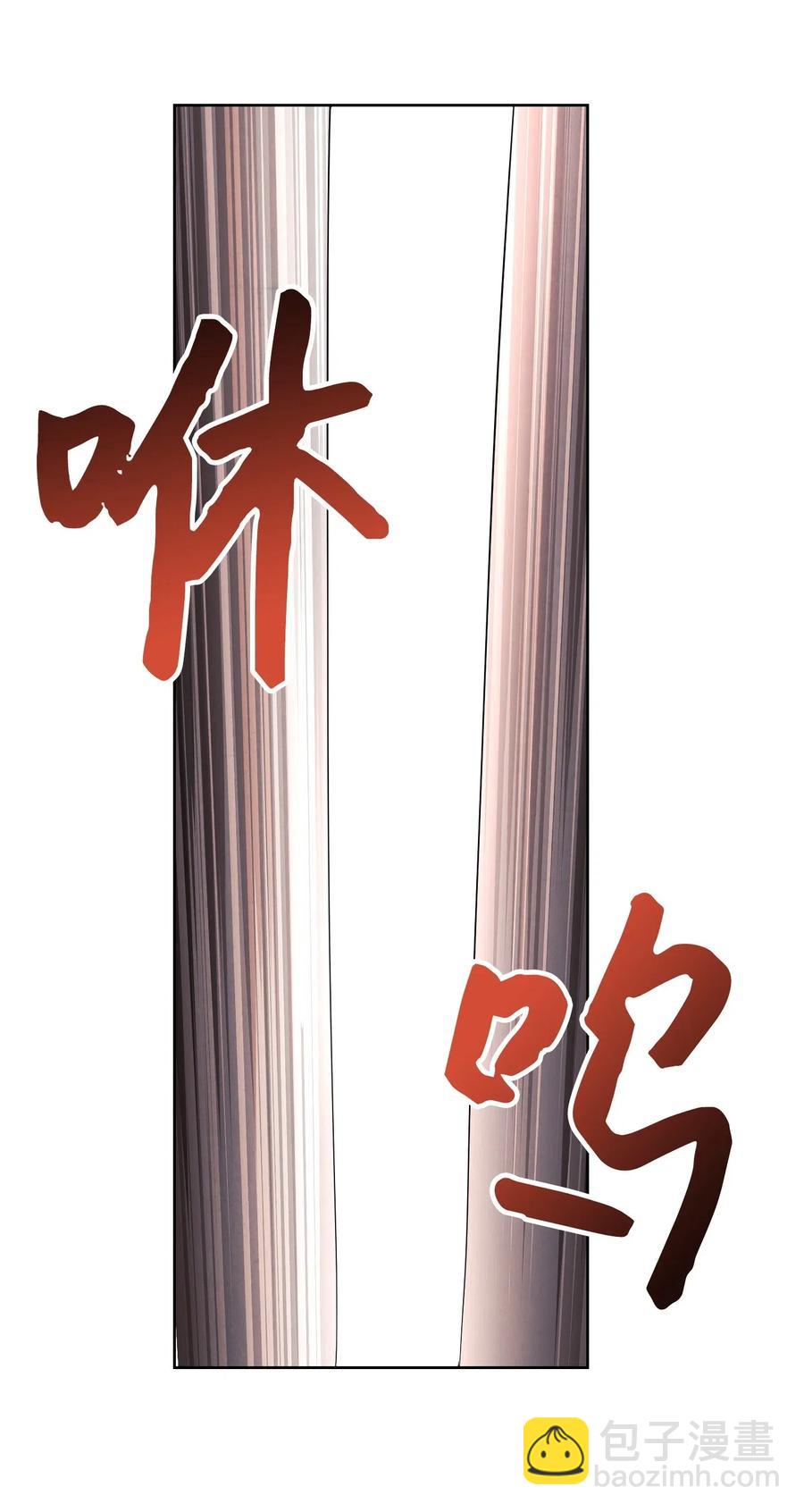 44 背后捅刀(1/2)-第44话
