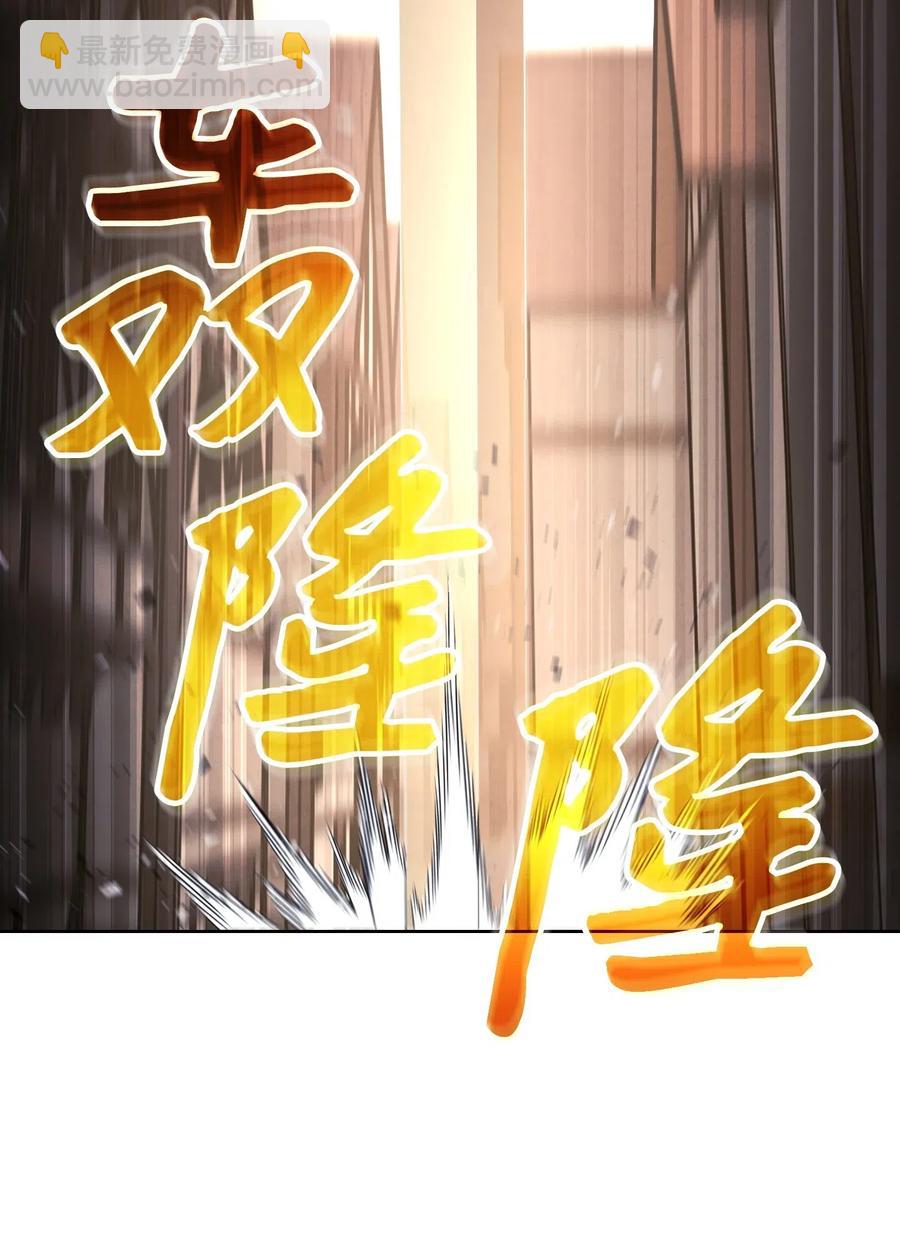 44 背后捅刀(1/2)-第44话