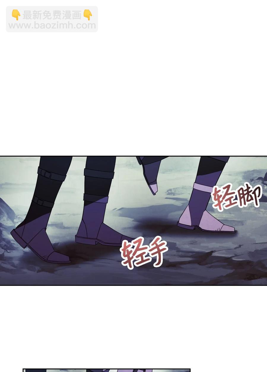 46 魔种之源(1/2)-第46话