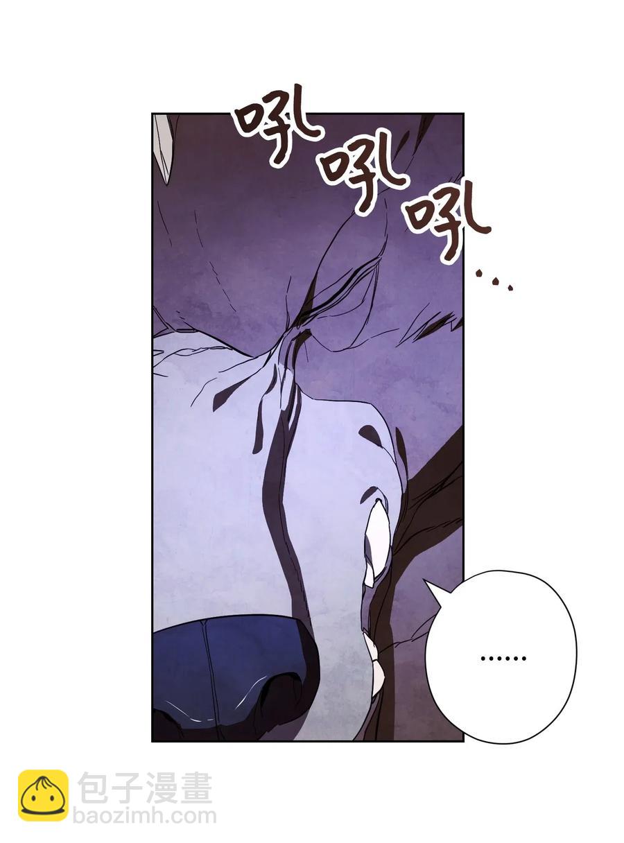 46 魔种之源(1/2)-第46话