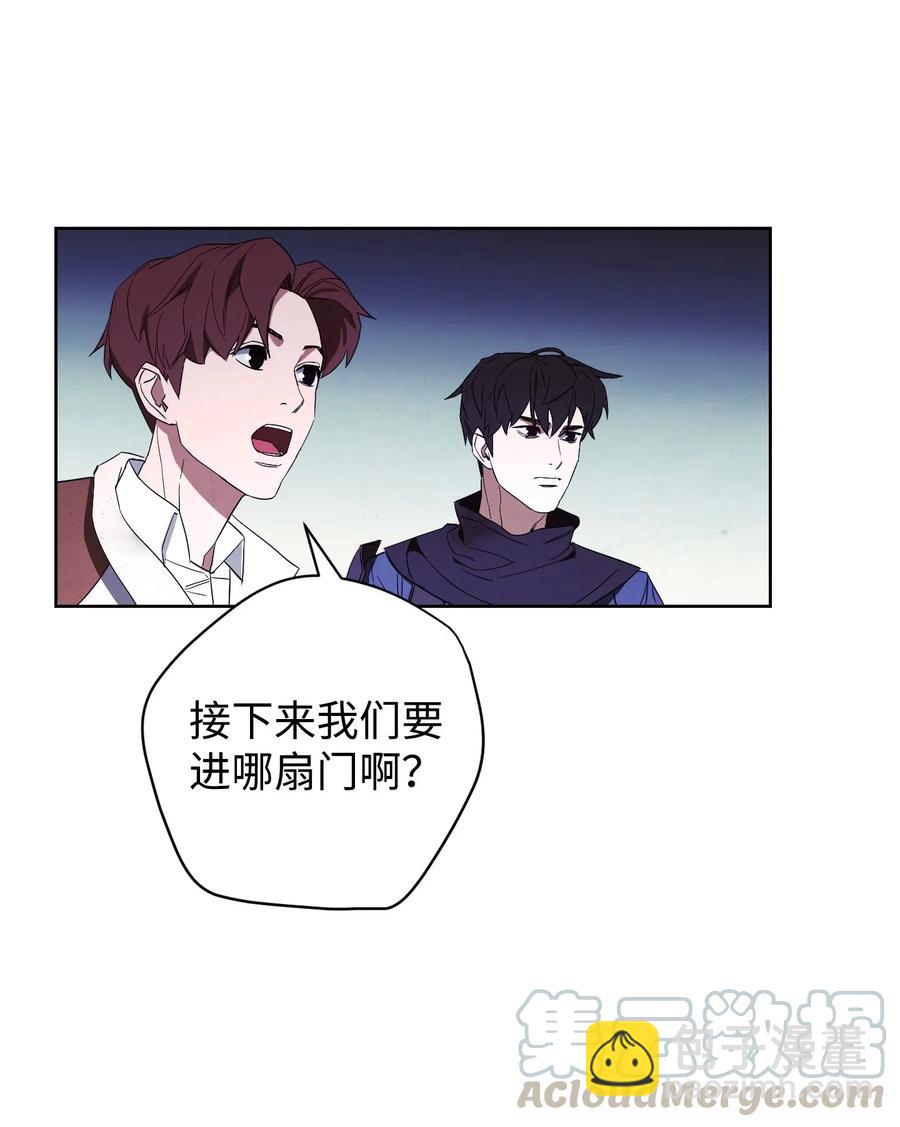 46 魔种之源(1/2)-第46话