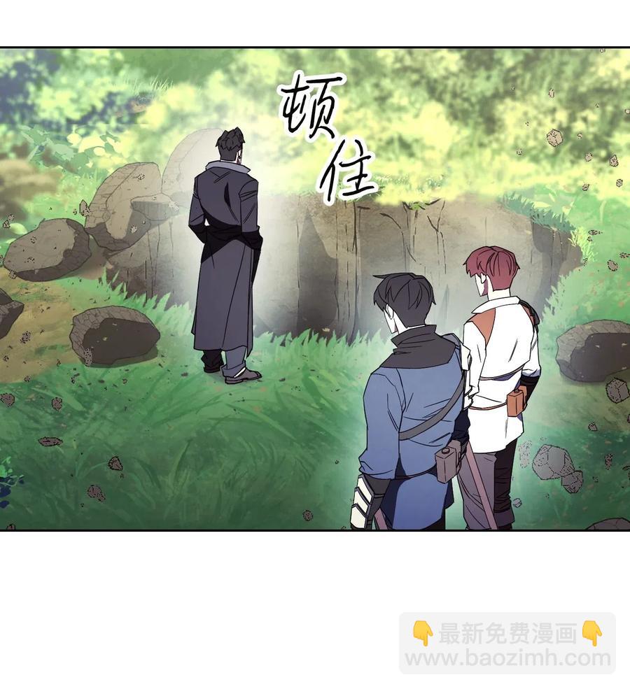 48 最大危机(1/2)-第48话