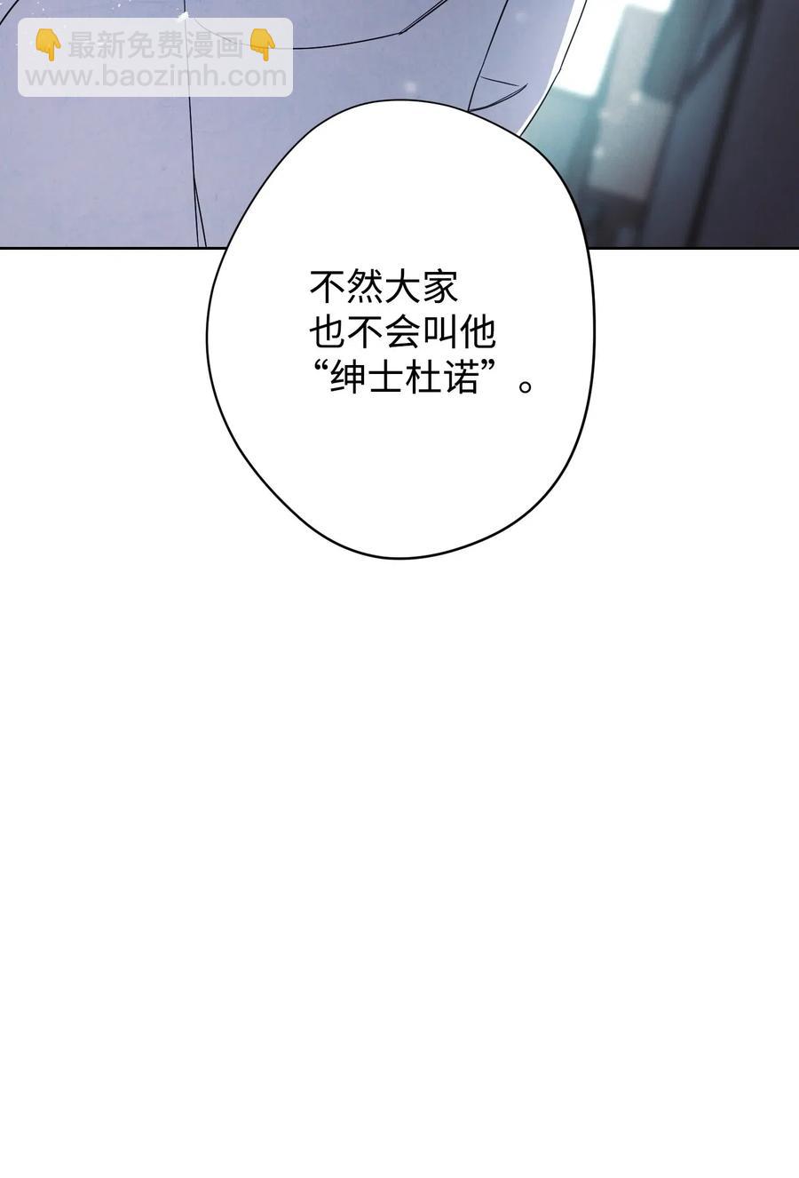 48 最大危机(1/2)-第48话