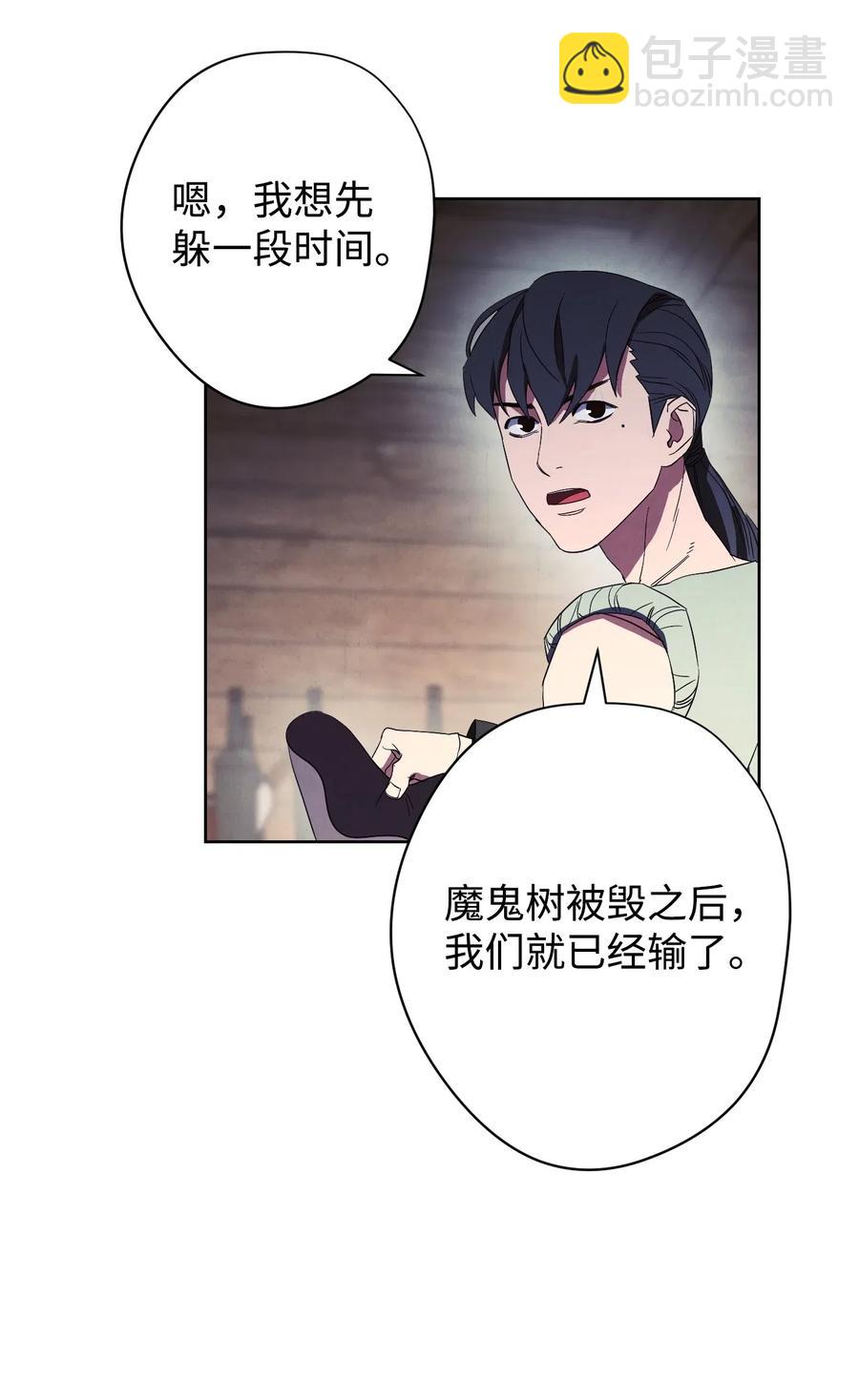 48 最大危机(1/2)-第48话