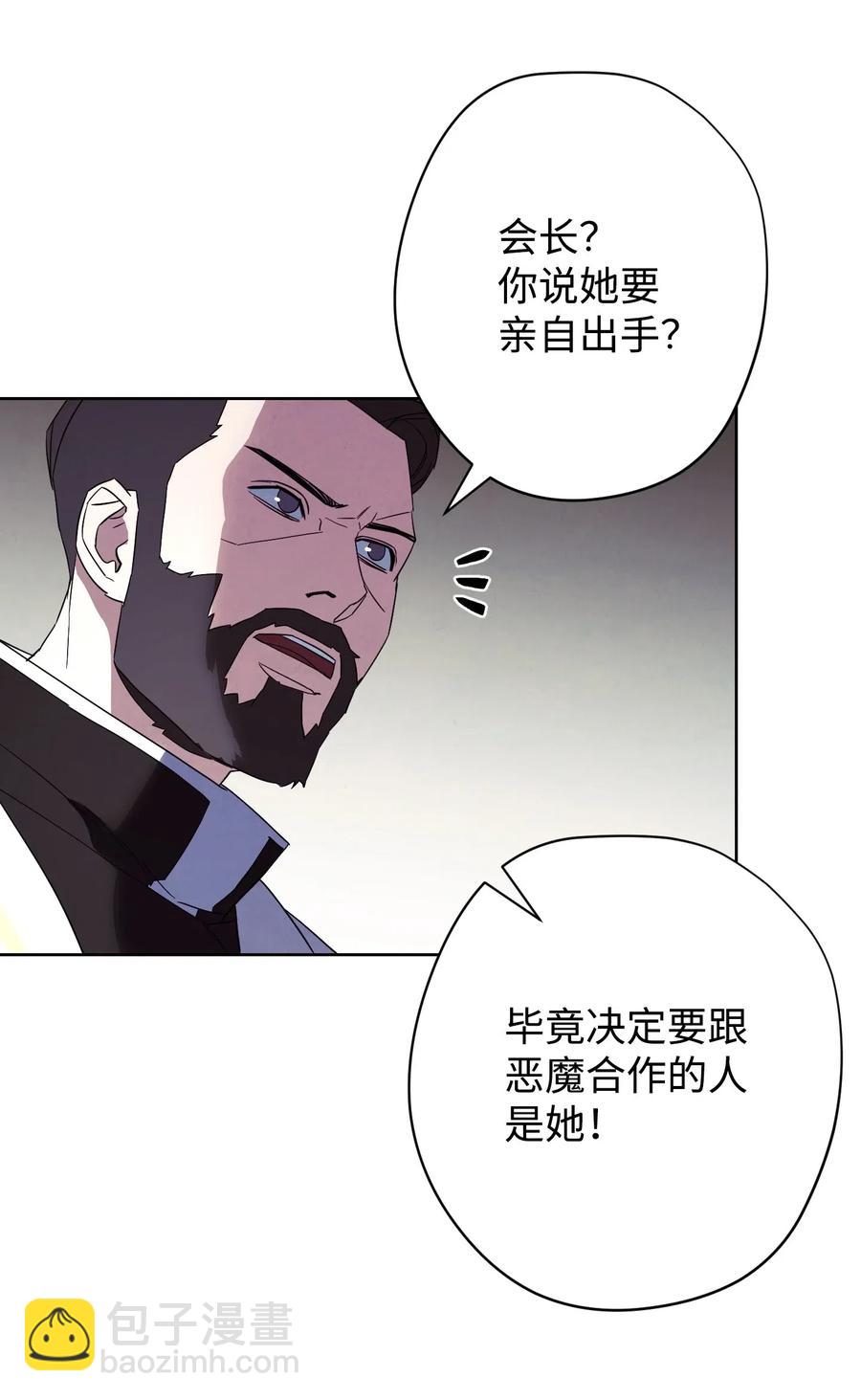 48 最大危机(1/2)-第48话
