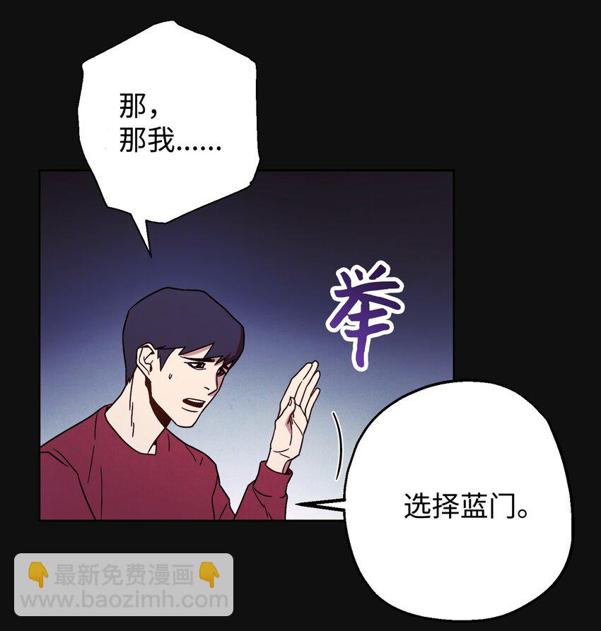 06 防御战(1/2)-第6话
