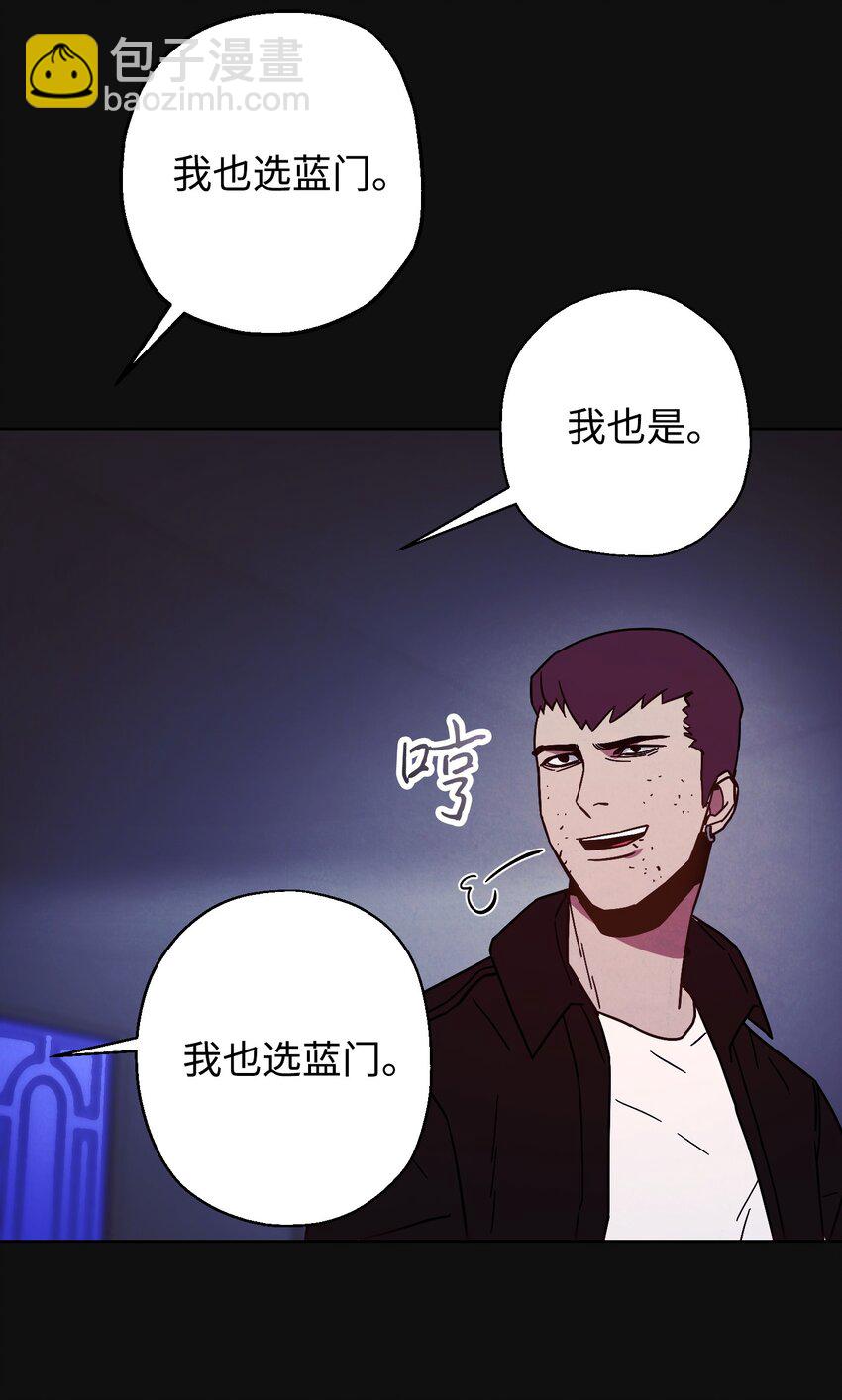 06 防御战(1/2)-第6话