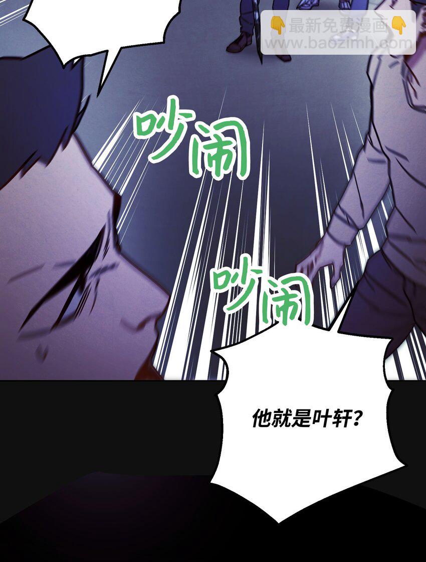 06 防御战(1/2)-第6话