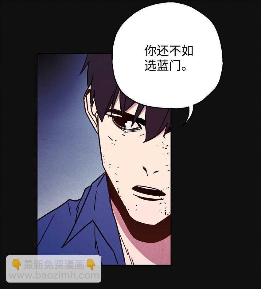 06 防御战(1/2)-第6话