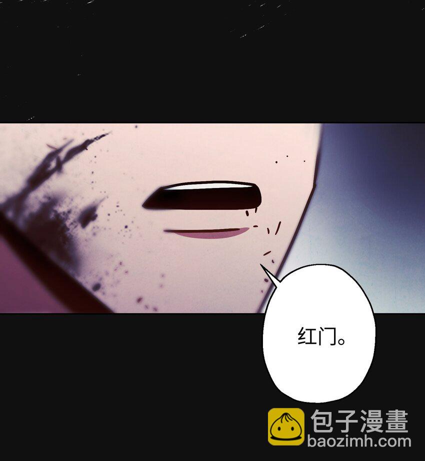 06 防御战(1/2)-第6话