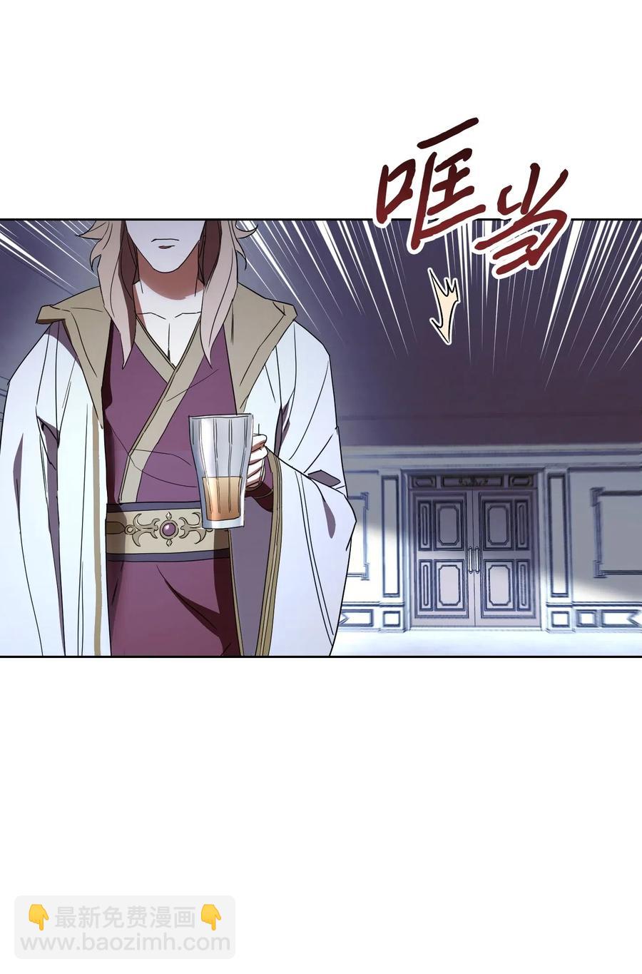 52 金狮子阿尔罕(1/2)-第52话