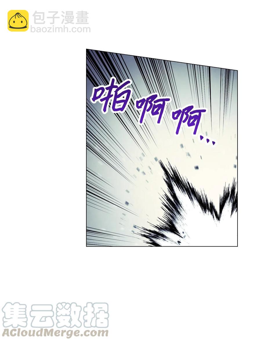 54 准备出发(1/2)-第54话