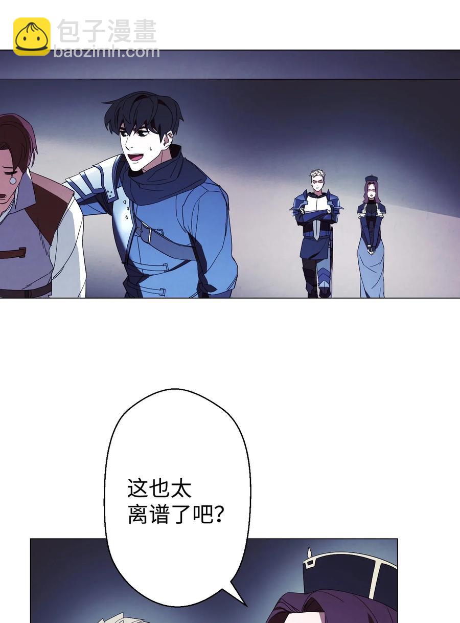 54 准备出发(1/2)-第54话