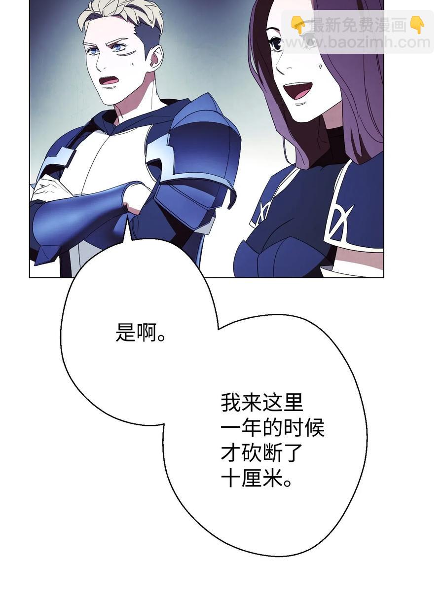 54 准备出发(1/2)-第54话