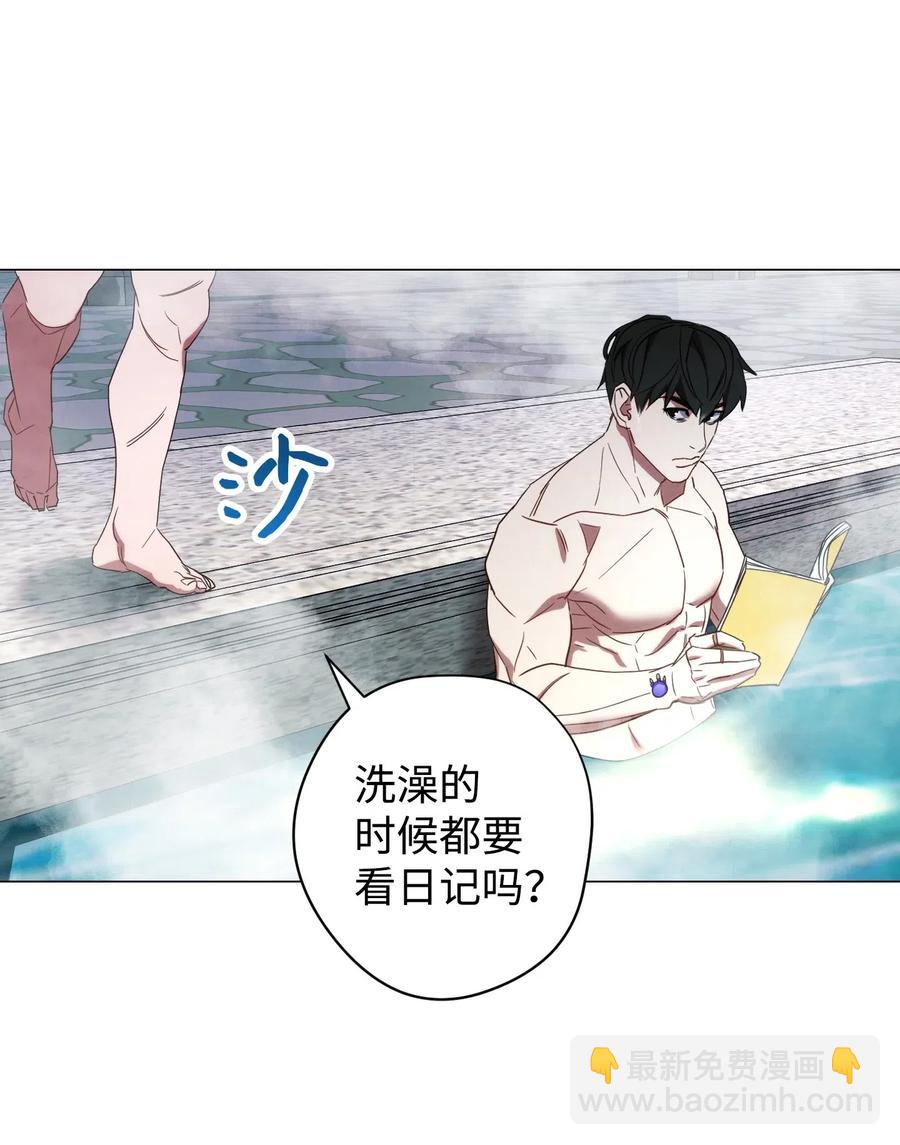 54 准备出发(1/2)-第54话
