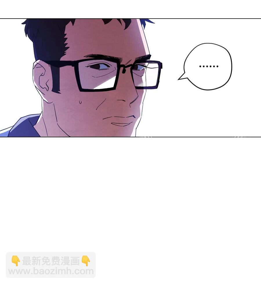 56 未知区域(1/2)-第56话