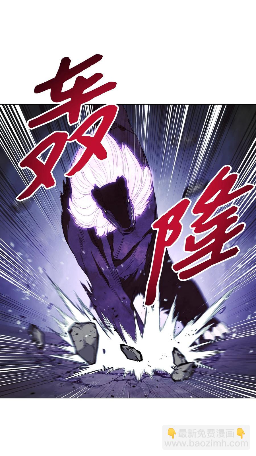58 反其道而行(1/2)-第58话
