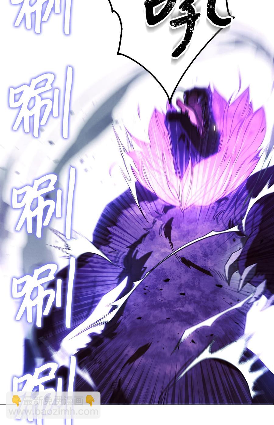 58 反其道而行(1/2)-第58话