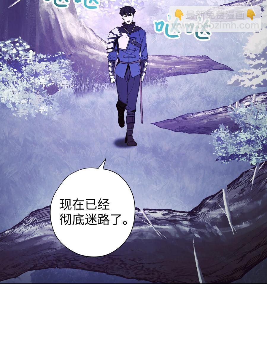58 反其道而行(1/2)-第58话
