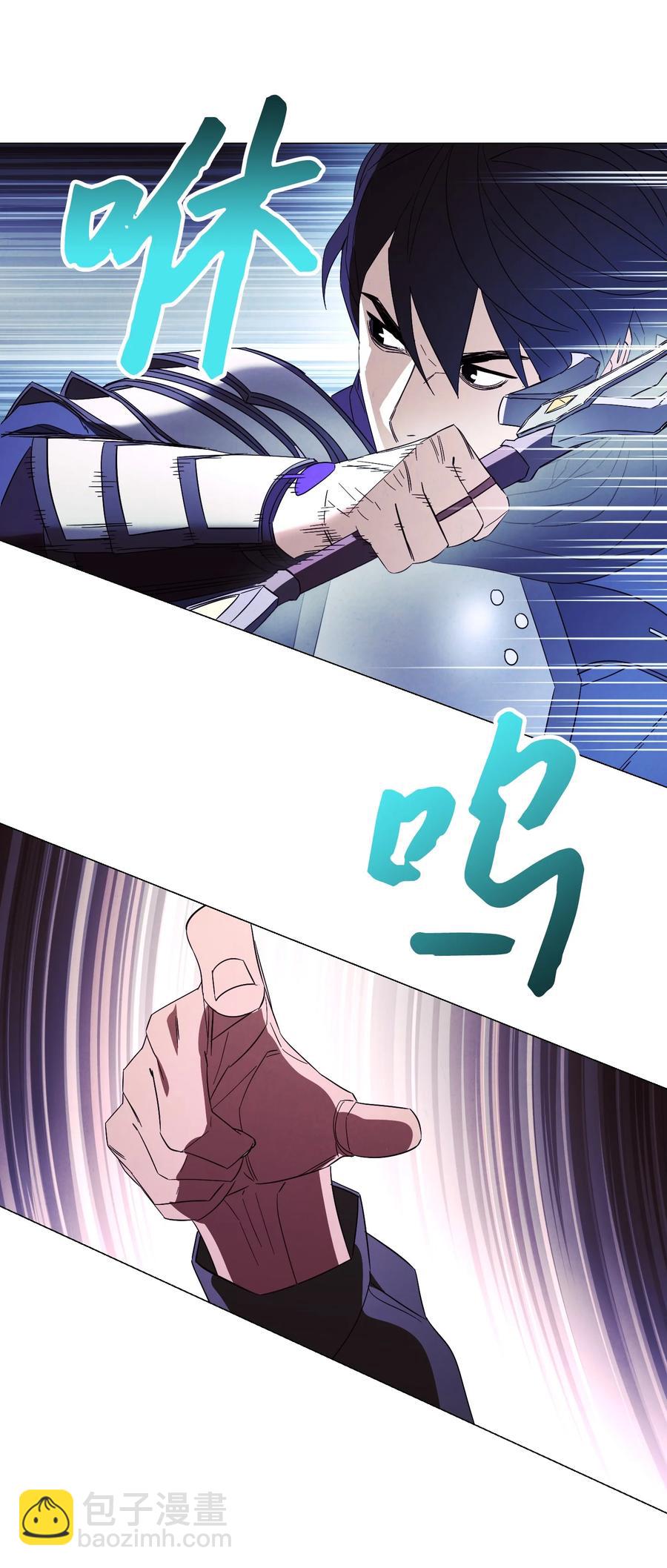 58 反其道而行(1/2)-第58话