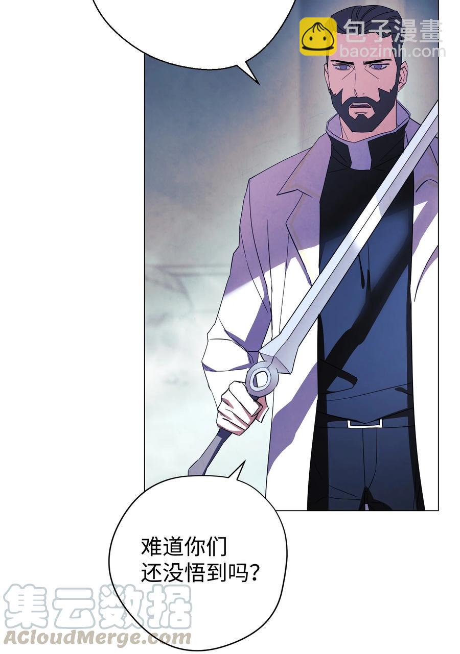 60 叛徒(1/2)-第60话