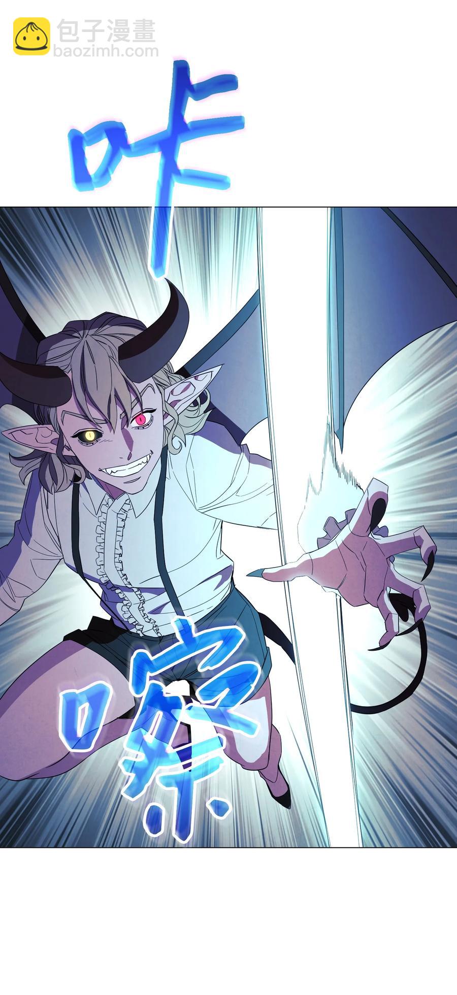 60 叛徒(1/2)-第60话