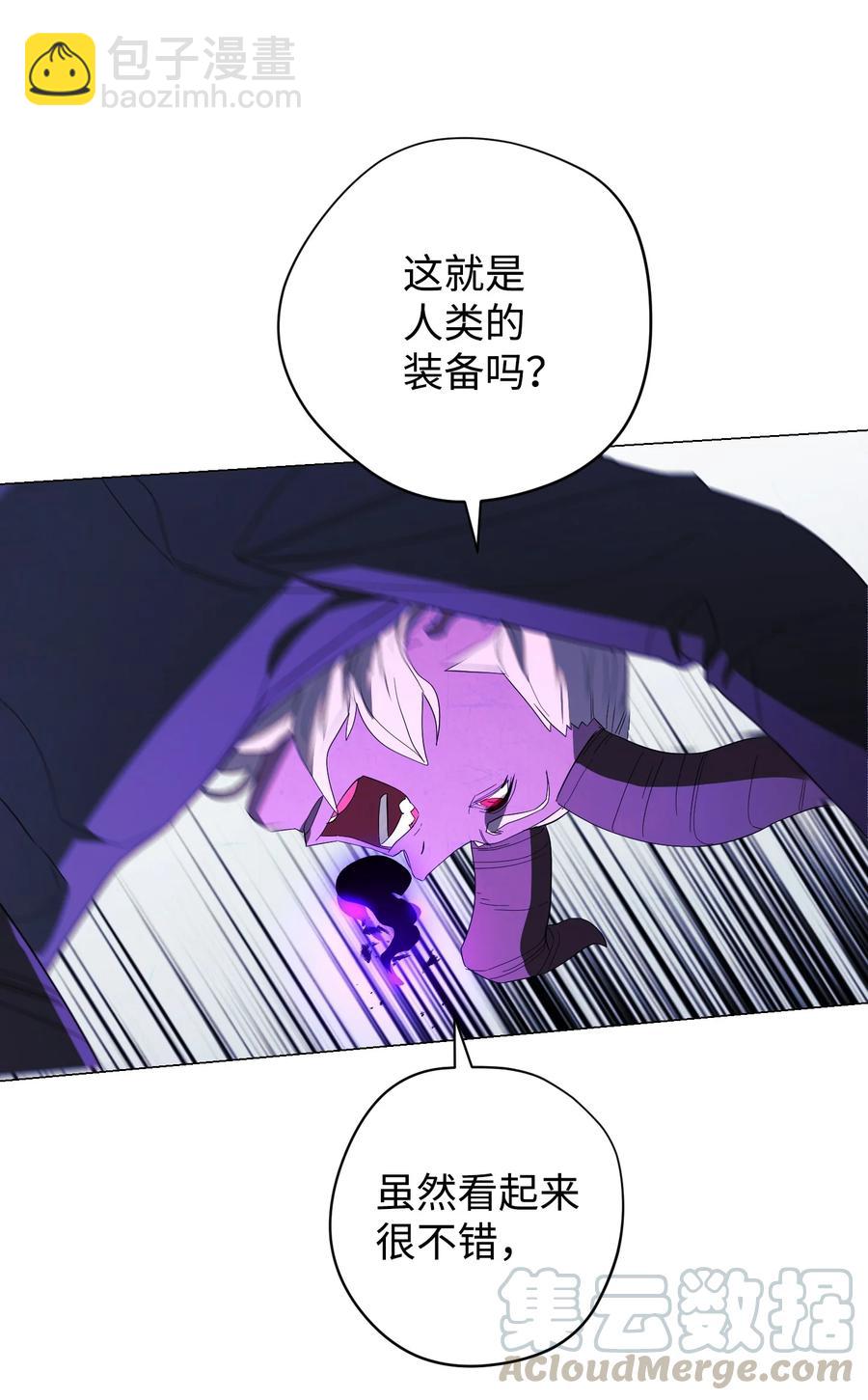 60 叛徒(1/2)-第60话