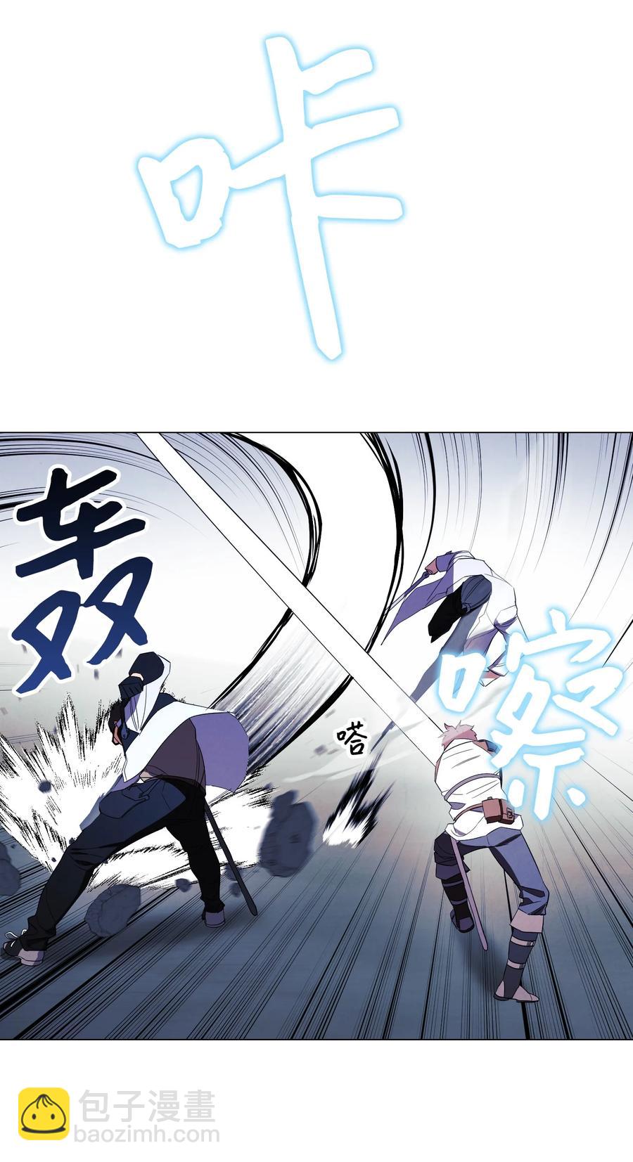 60 叛徒(1/2)-第60话