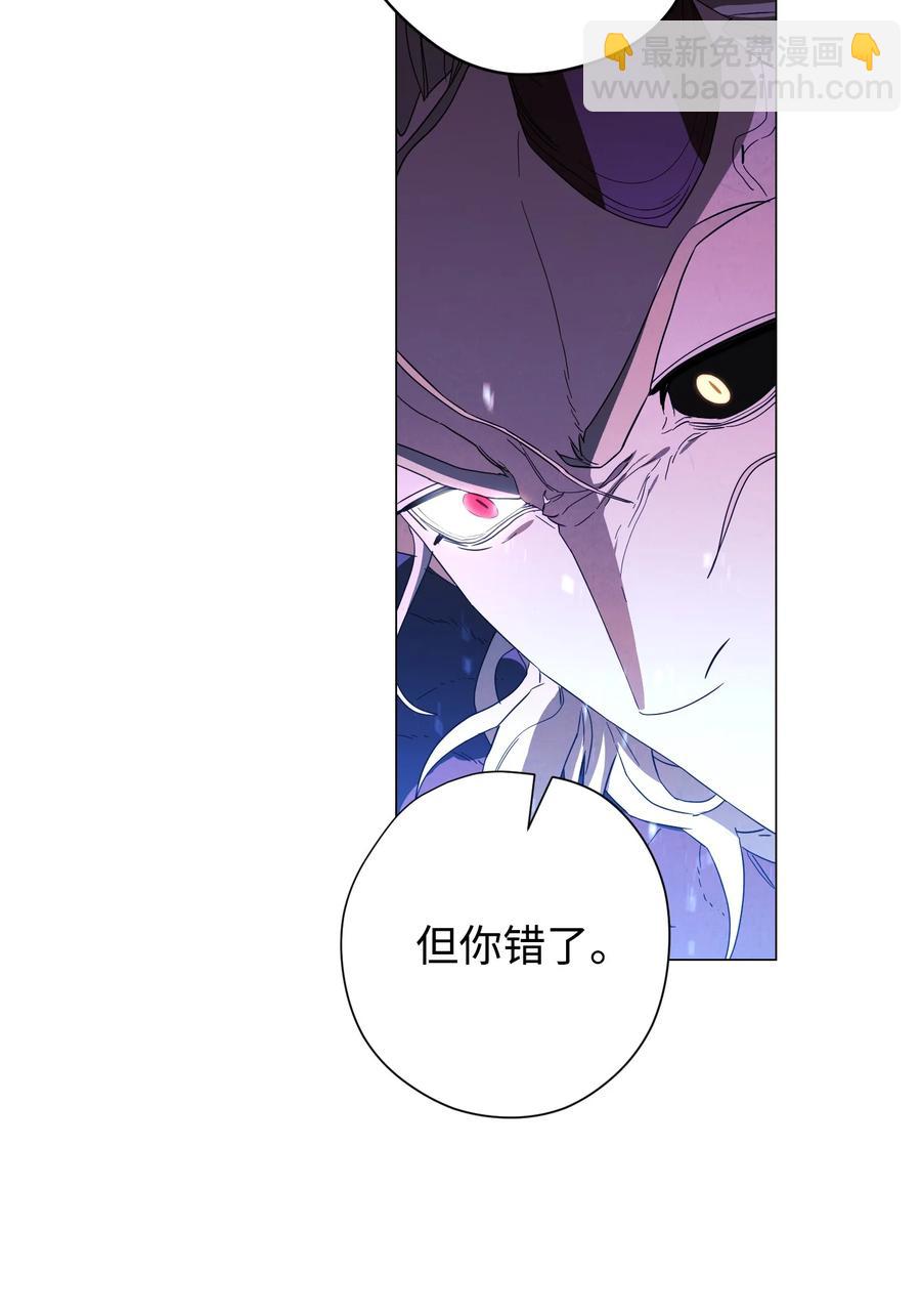 62 大获全胜(1/2)-第62话