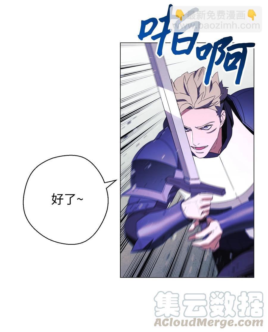 62 大获全胜(1/2)-第62话