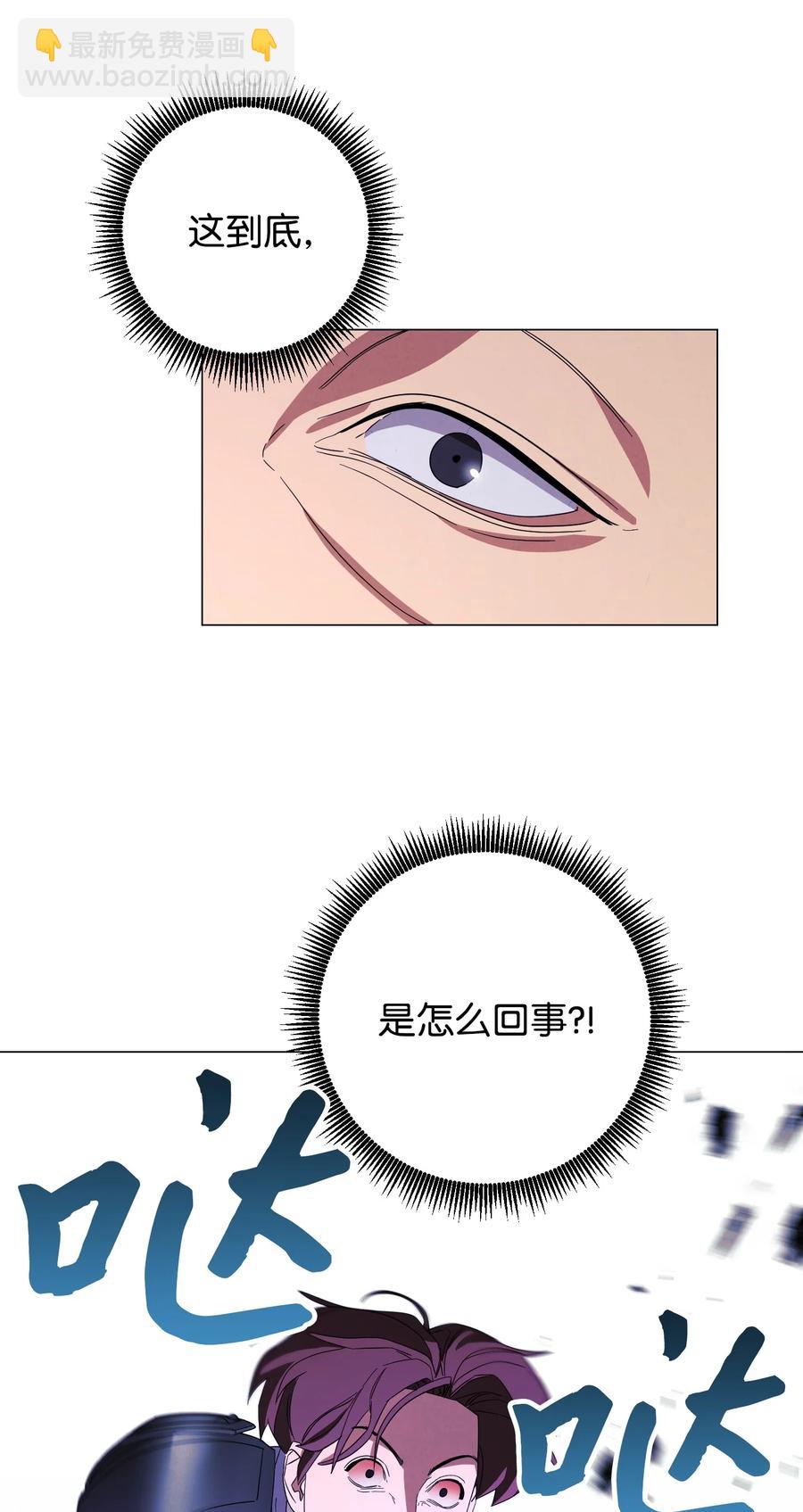62 大获全胜(1/2)-第62话