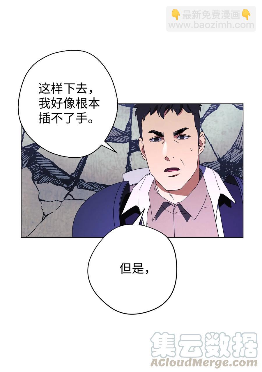 62 大获全胜(1/2)-第62话