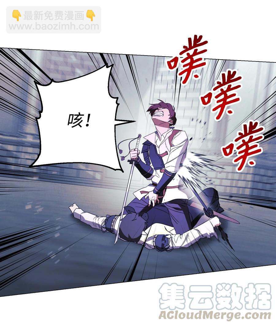 62 大获全胜(1/2)-第62话