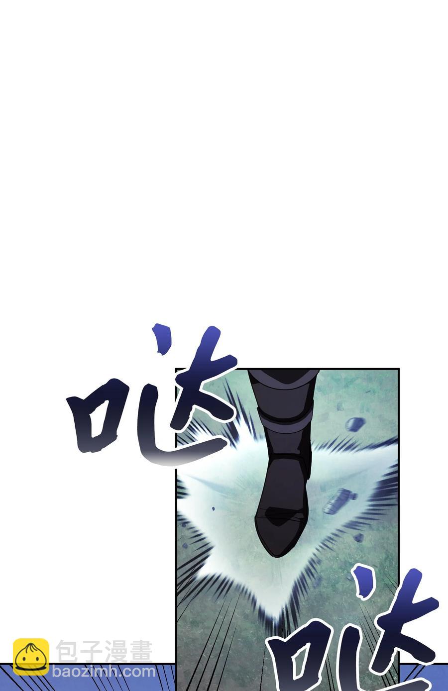 66 特训(1/2)-第66话