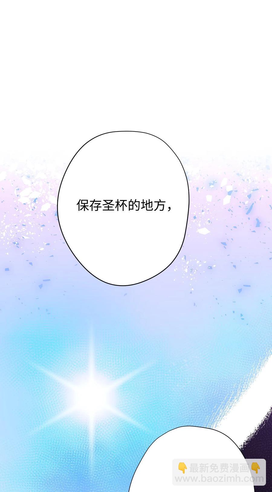 66 特训(1/2)-第66话