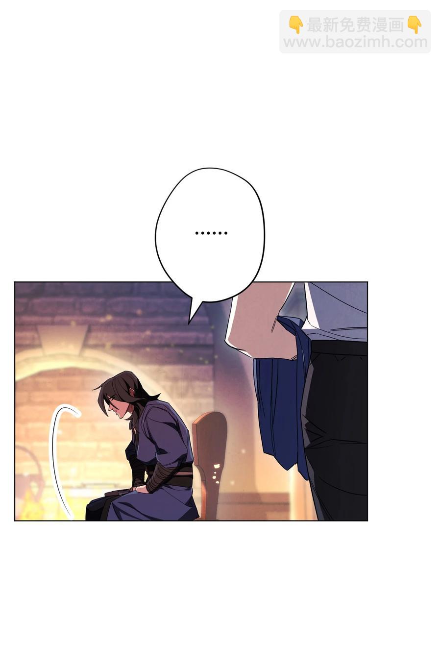 68 翻开的日记(1/2)-第68话