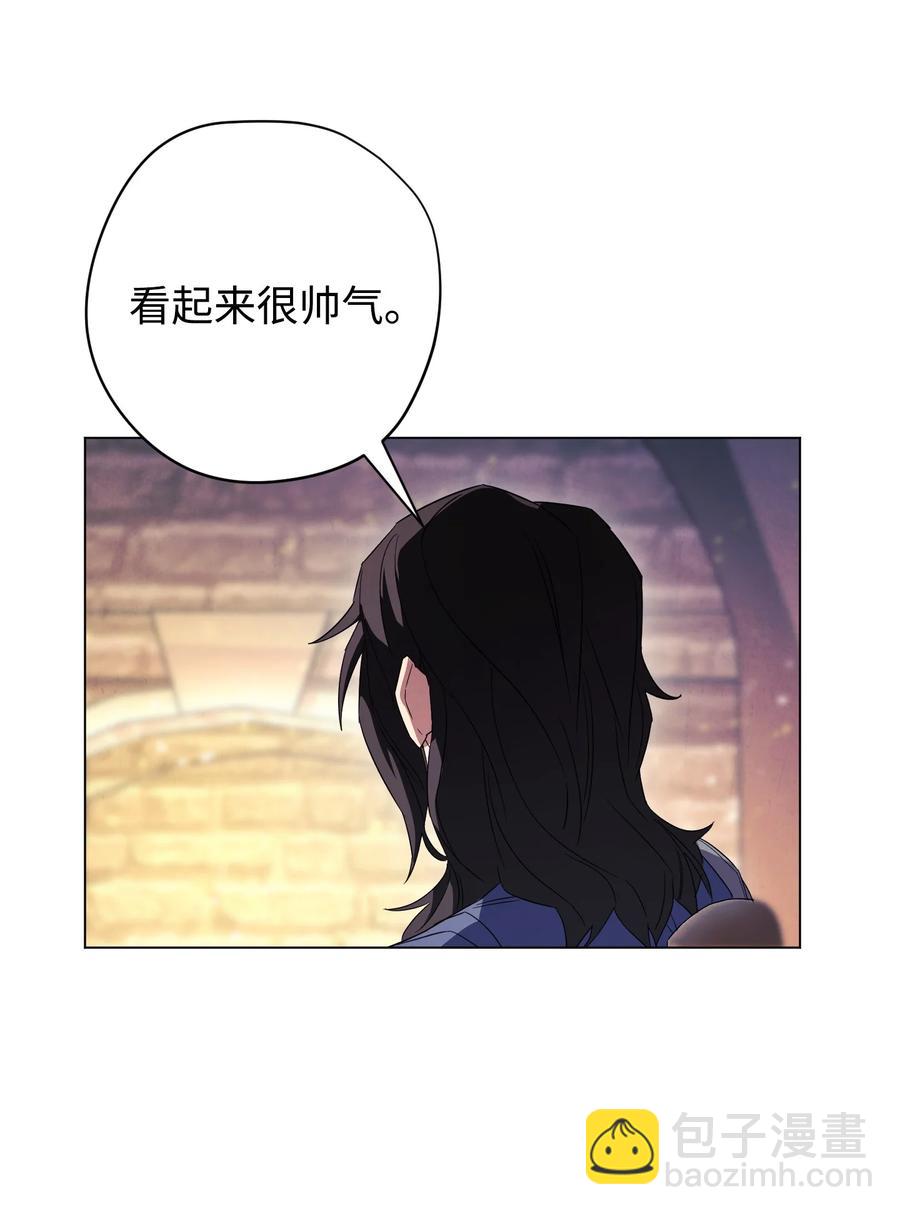 68 翻开的日记(1/2)-第68话