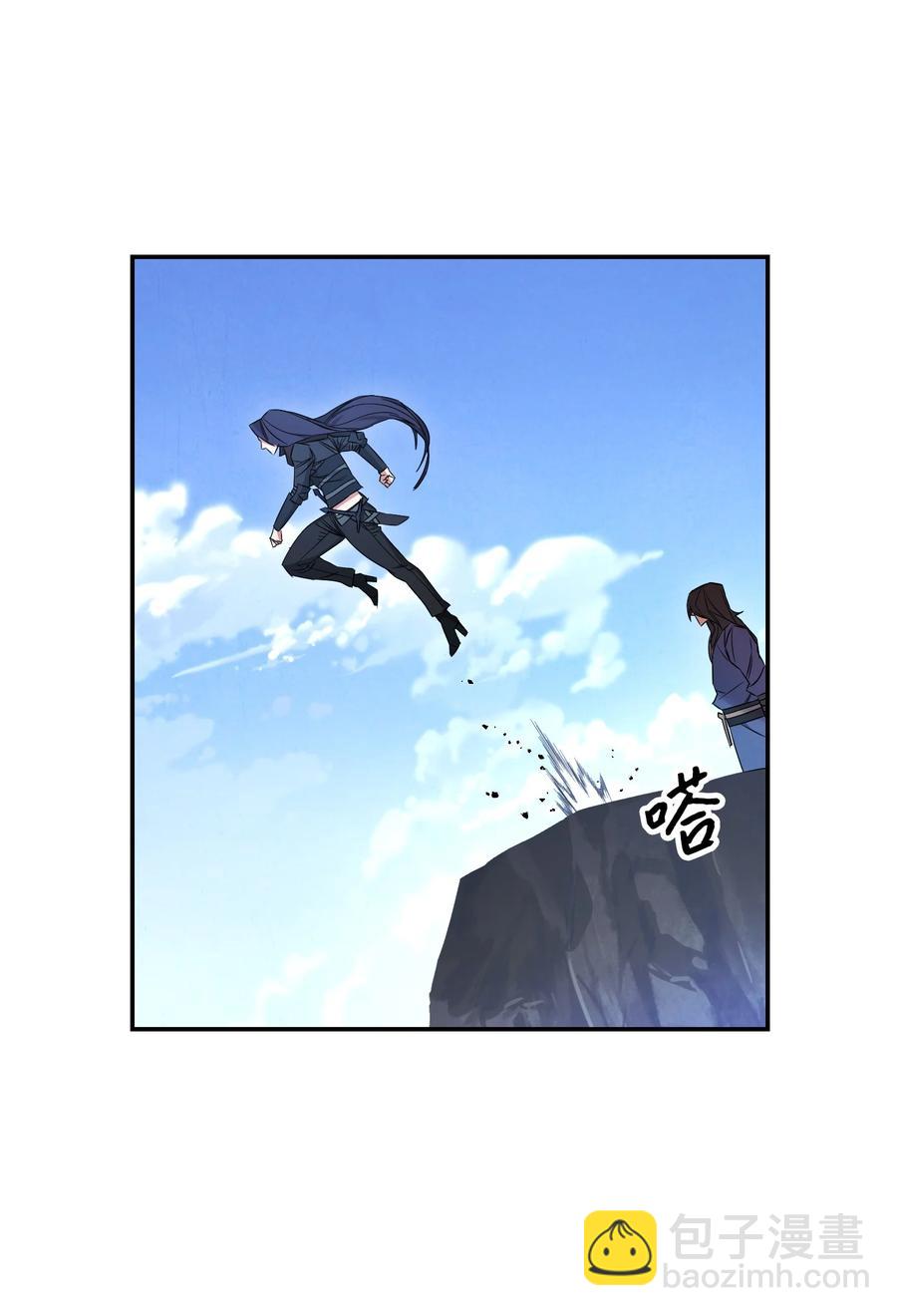 70 调虎离山(1/2)-第70话