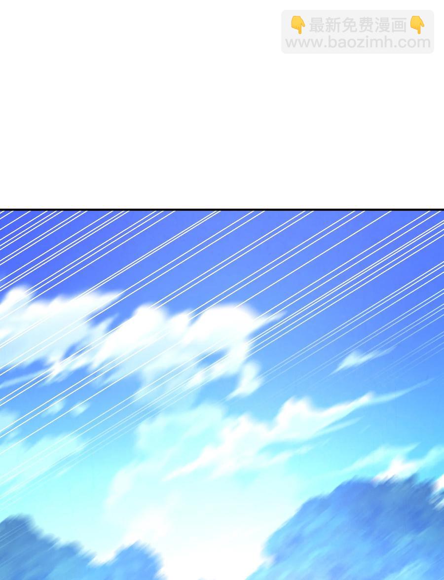 70 调虎离山(1/2)-第70话