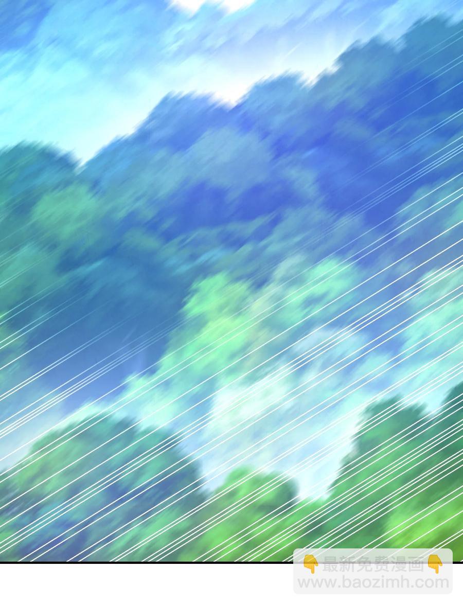 70 调虎离山(1/2)-第70话