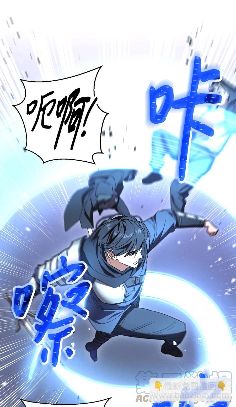 72 恶魔之力(1/2)-第72话