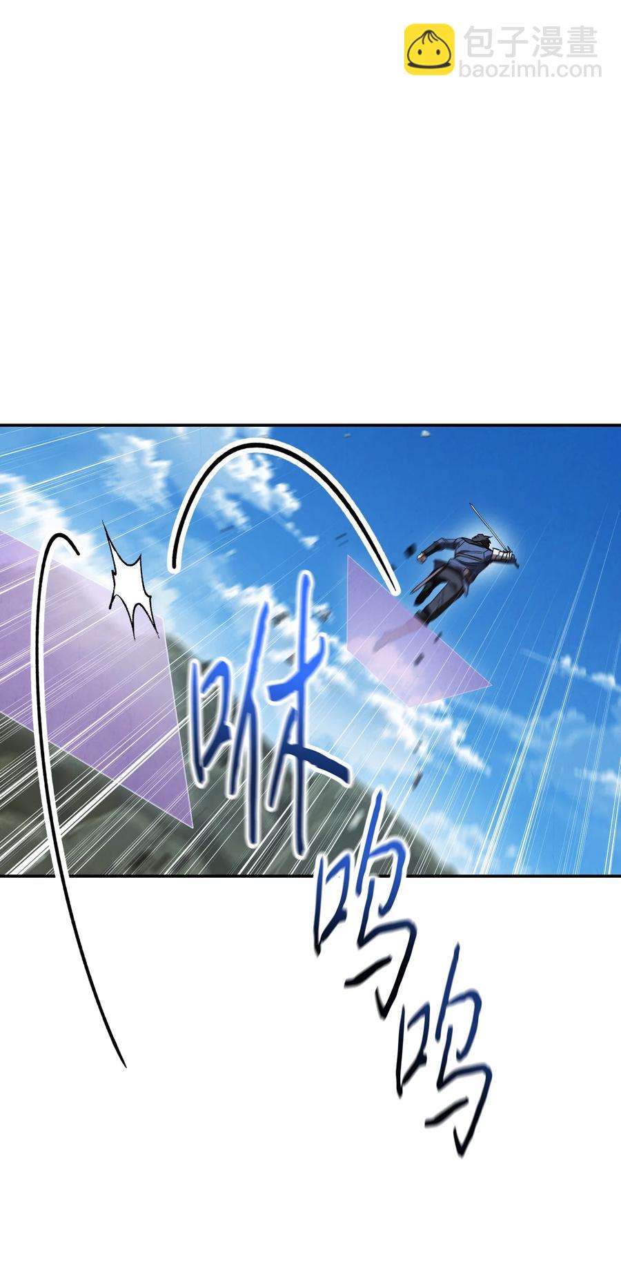 72 恶魔之力(1/2)-第72话
