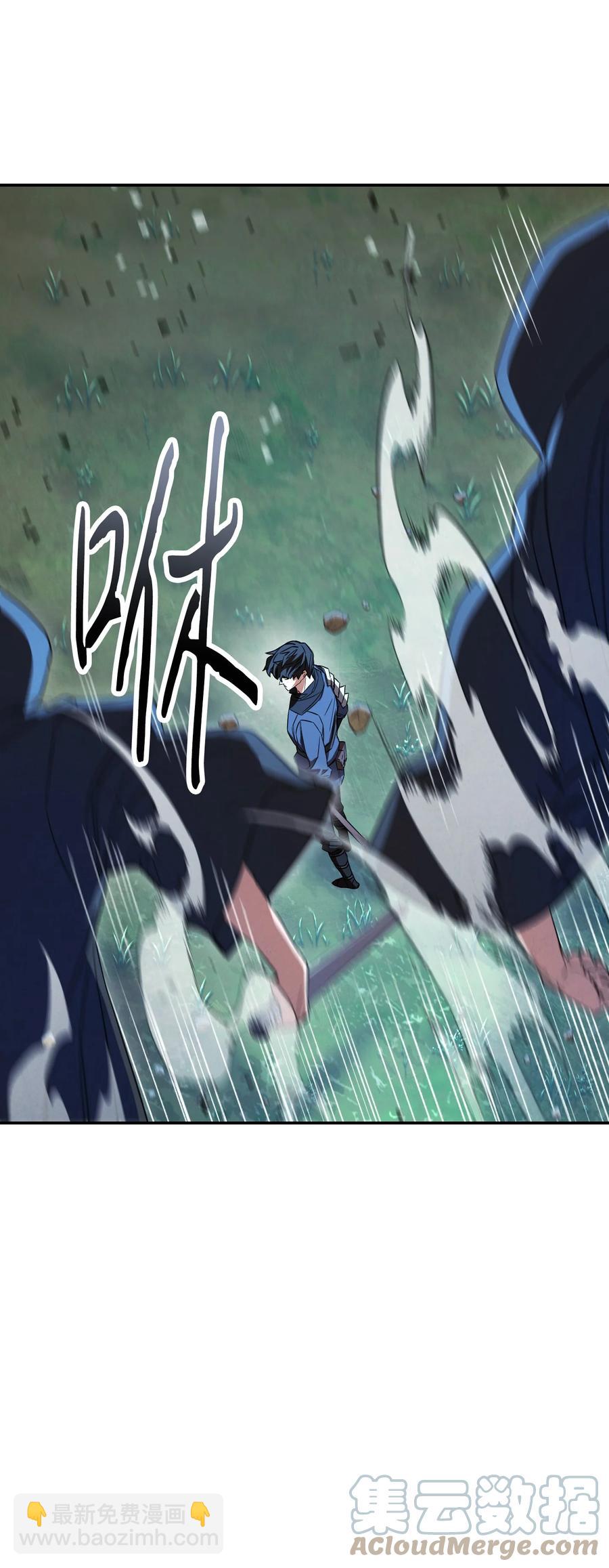 72 恶魔之力(1/2)-第72话