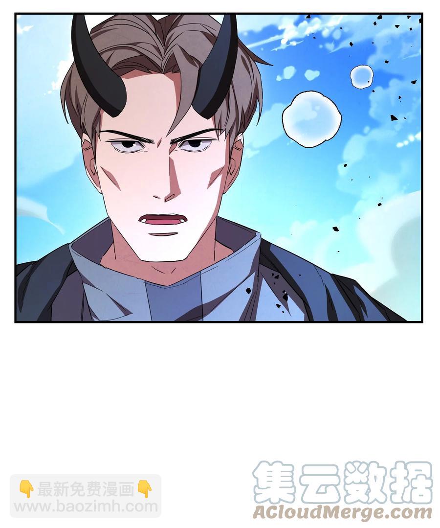 72 恶魔之力(1/2)-第72话