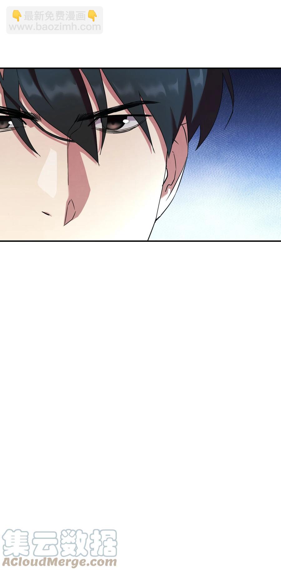 72 恶魔之力(1/2)-第72话