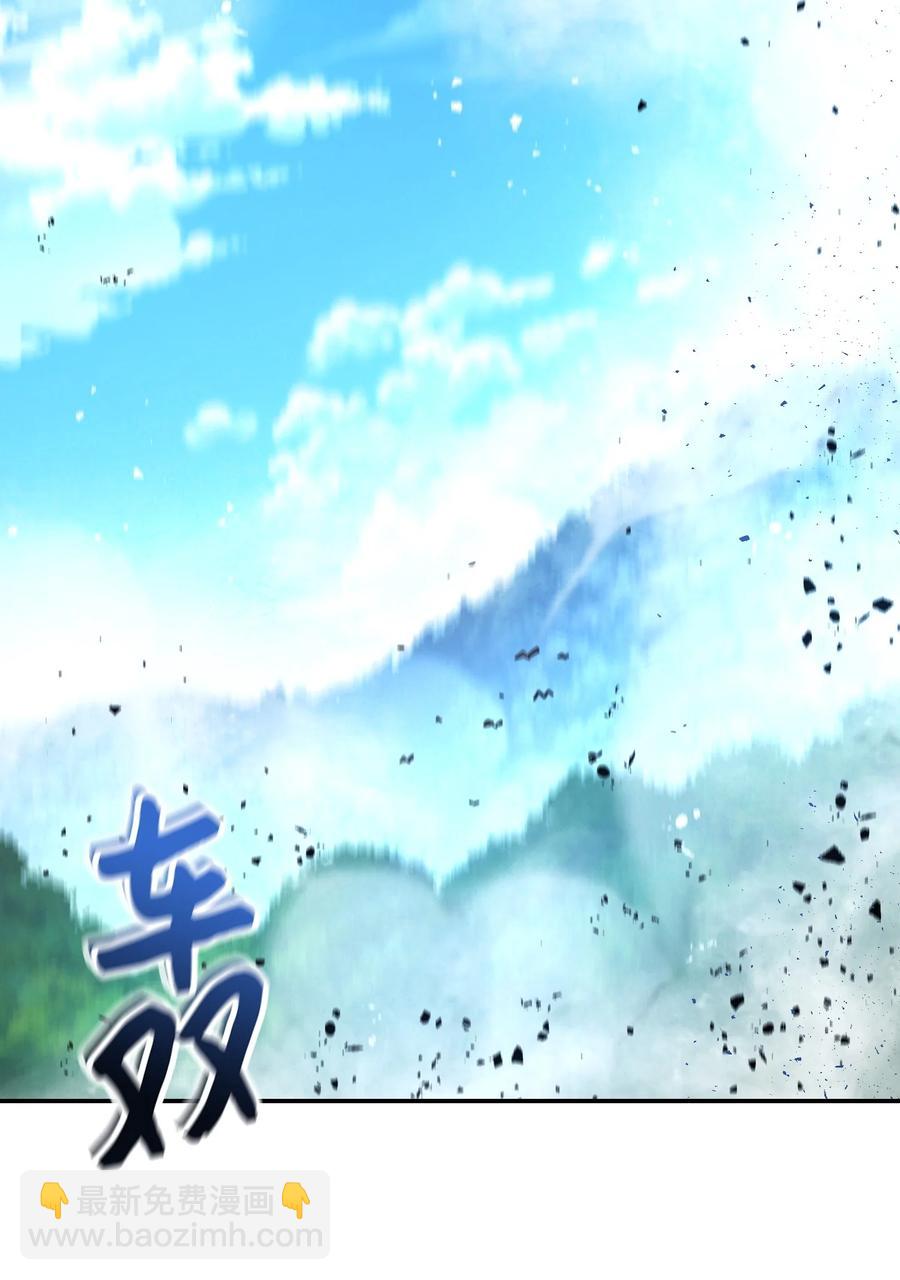 72 恶魔之力(1/2)-第72话
