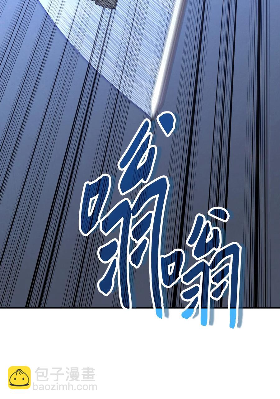 72 恶魔之力(1/2)-第72话