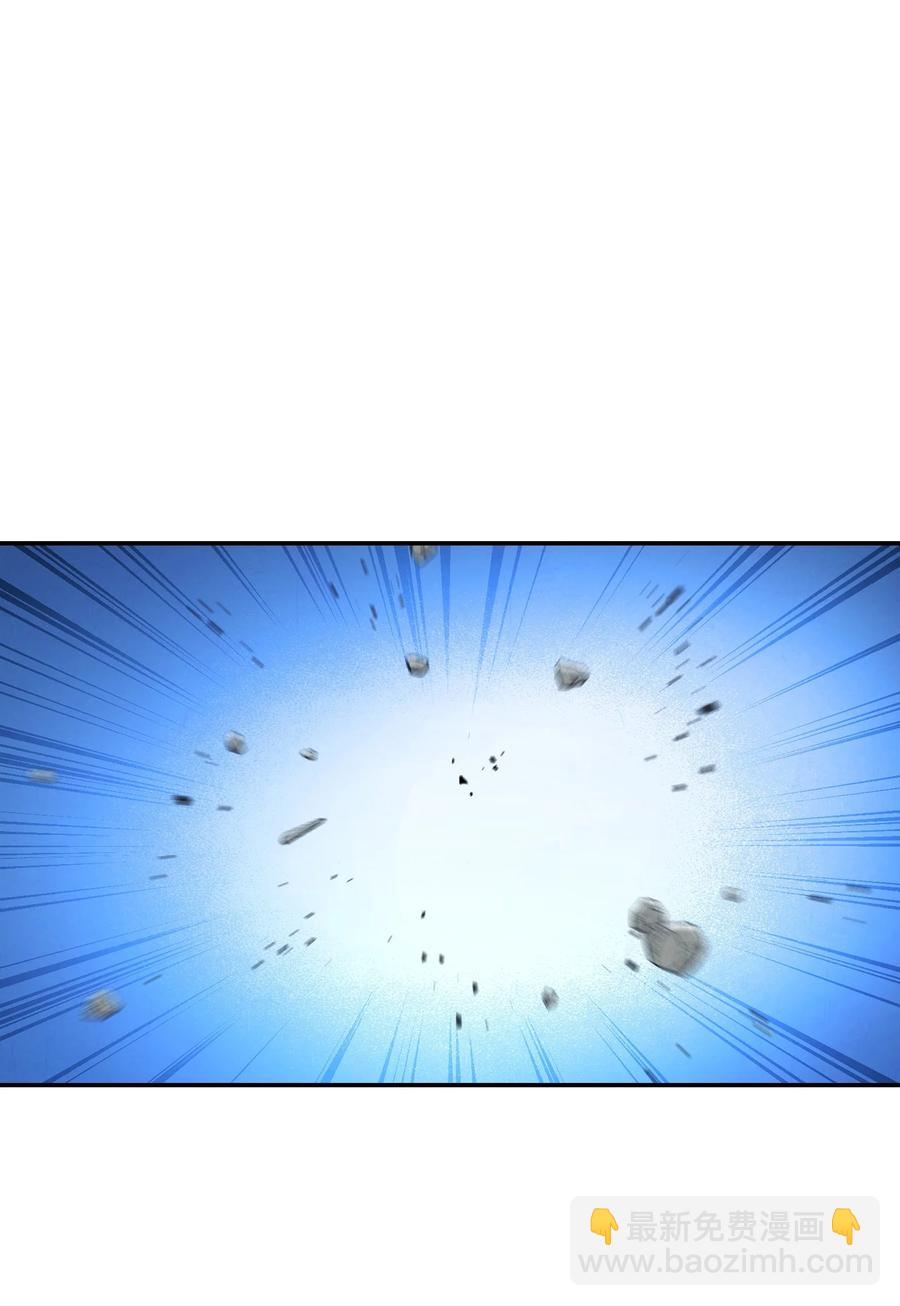 74 冒牌货(1/2)-第74话