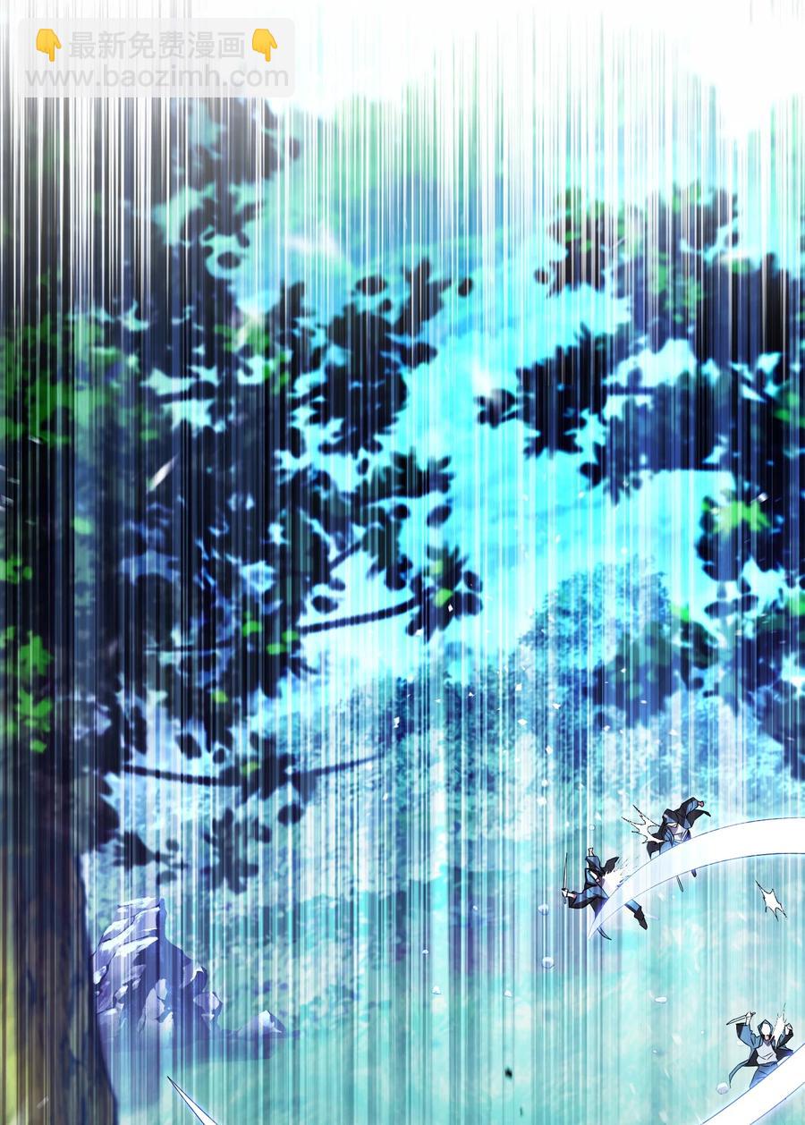 74 冒牌货(1/2)-第74话